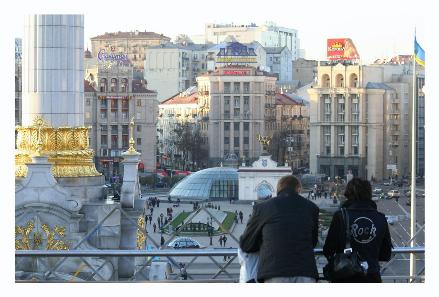 On the top of the globus mall overlooking the square.
